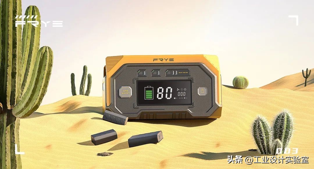 户外移动电源设计平面图标,户外移动电源产品设计