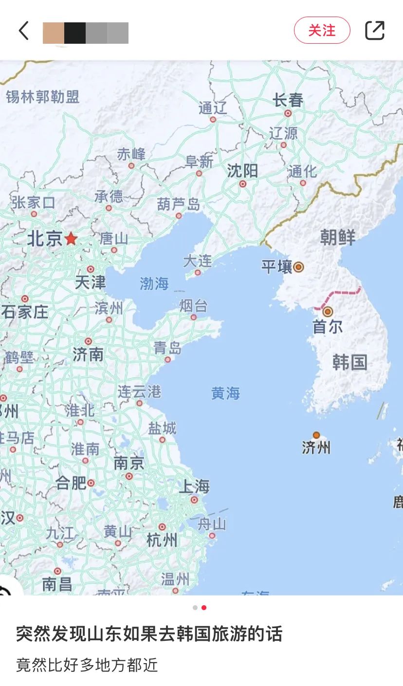 山东与韩国地图对比,山东和韩国分界线