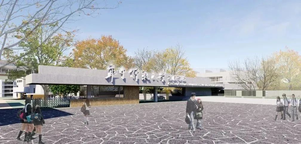 华中师范大学重庆科学城规划图,重庆科学城华中师大中标公告