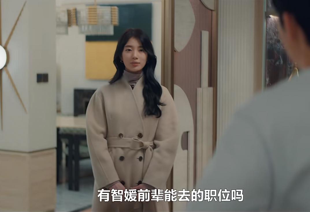 怎样分辨真安娜和假安娜,真假安娜韩剧在哪看