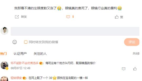 创业的十大赚钱项目见效,目前最靠谱的创业赚钱行业