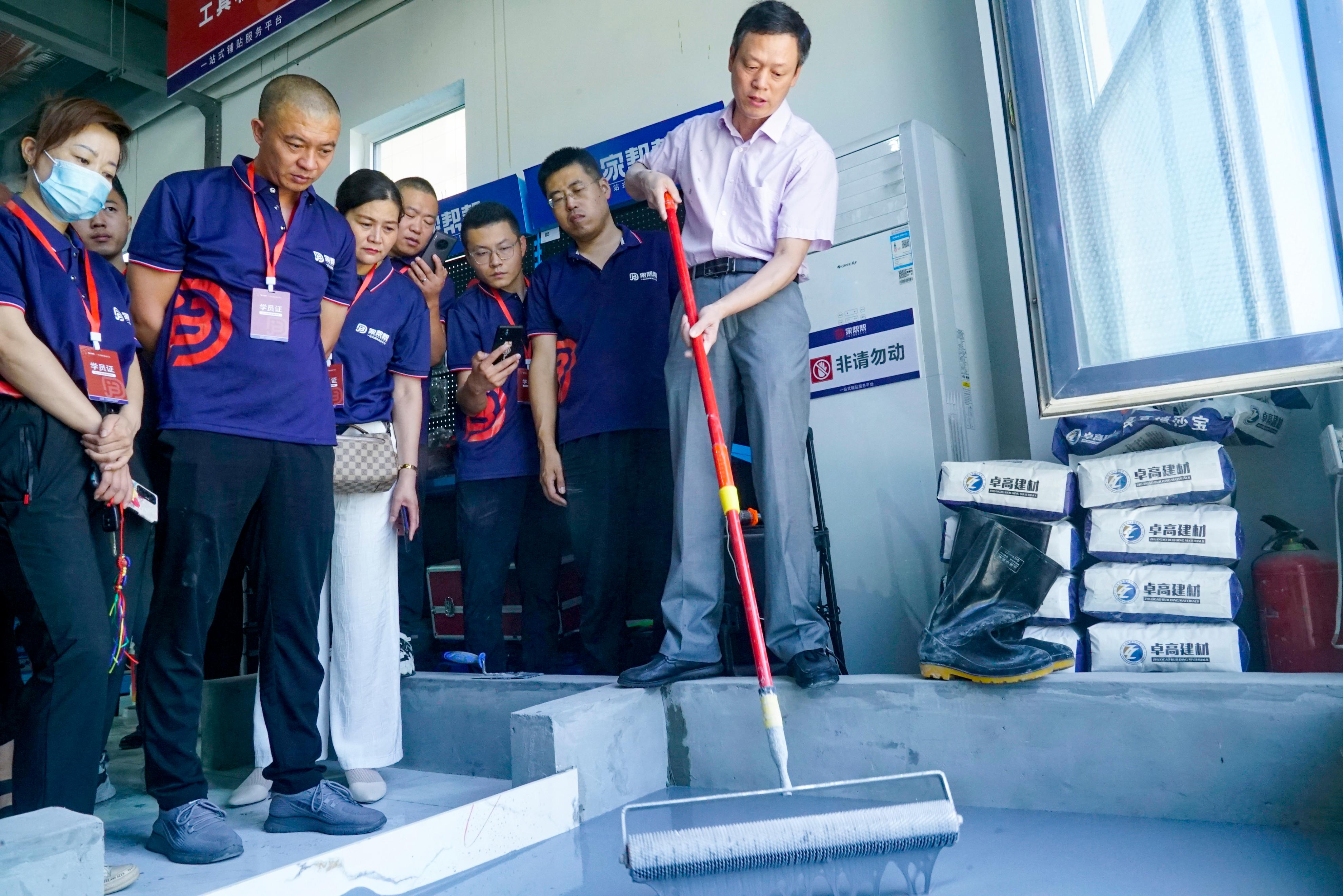 家帮帮《高级镶贴师》第三期，让年轻人爱上大板铺贴