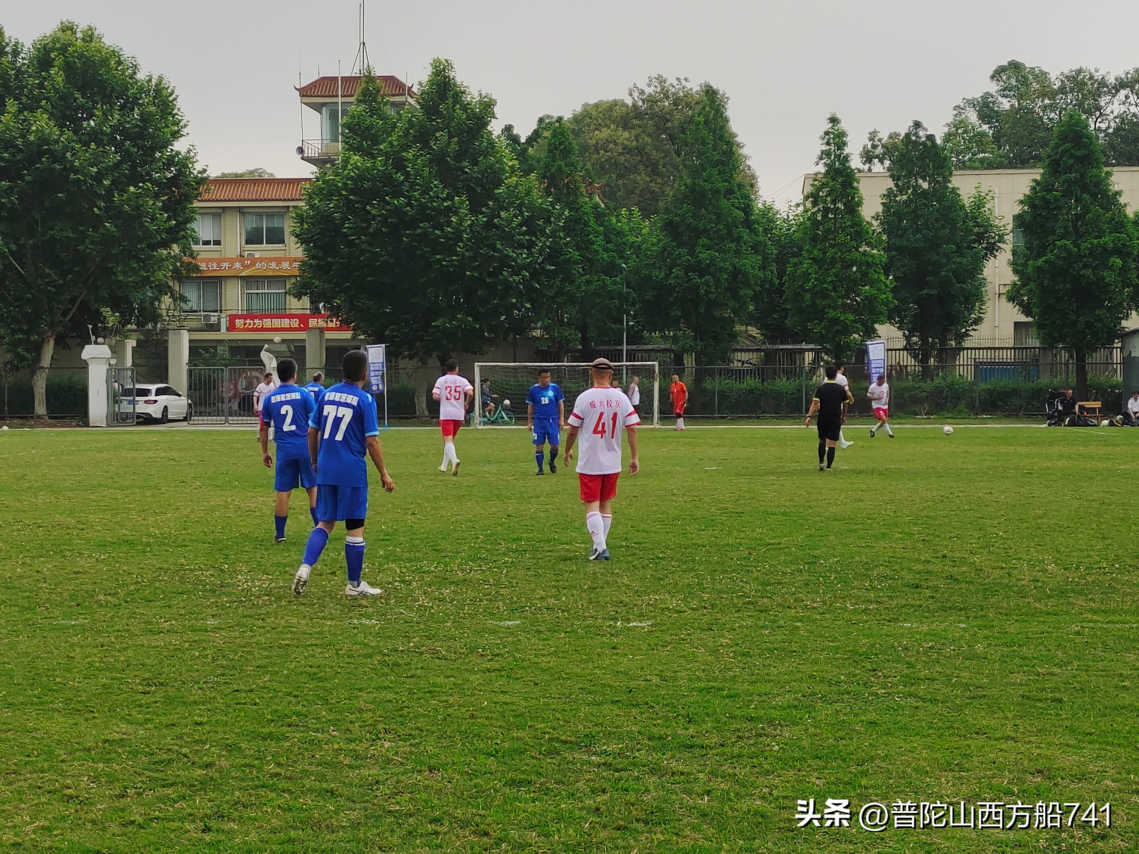 海联足球,滨海海联足球队