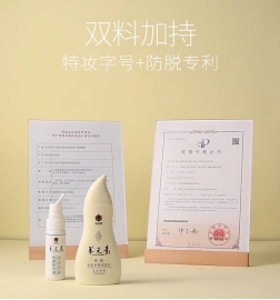 防脱发育发用哪种洗发水效果好,防脱发育发洗发水哪个品牌好