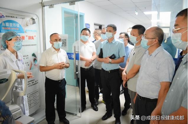 成都郫都区第二人民医院简介,郫都区第二人民医院