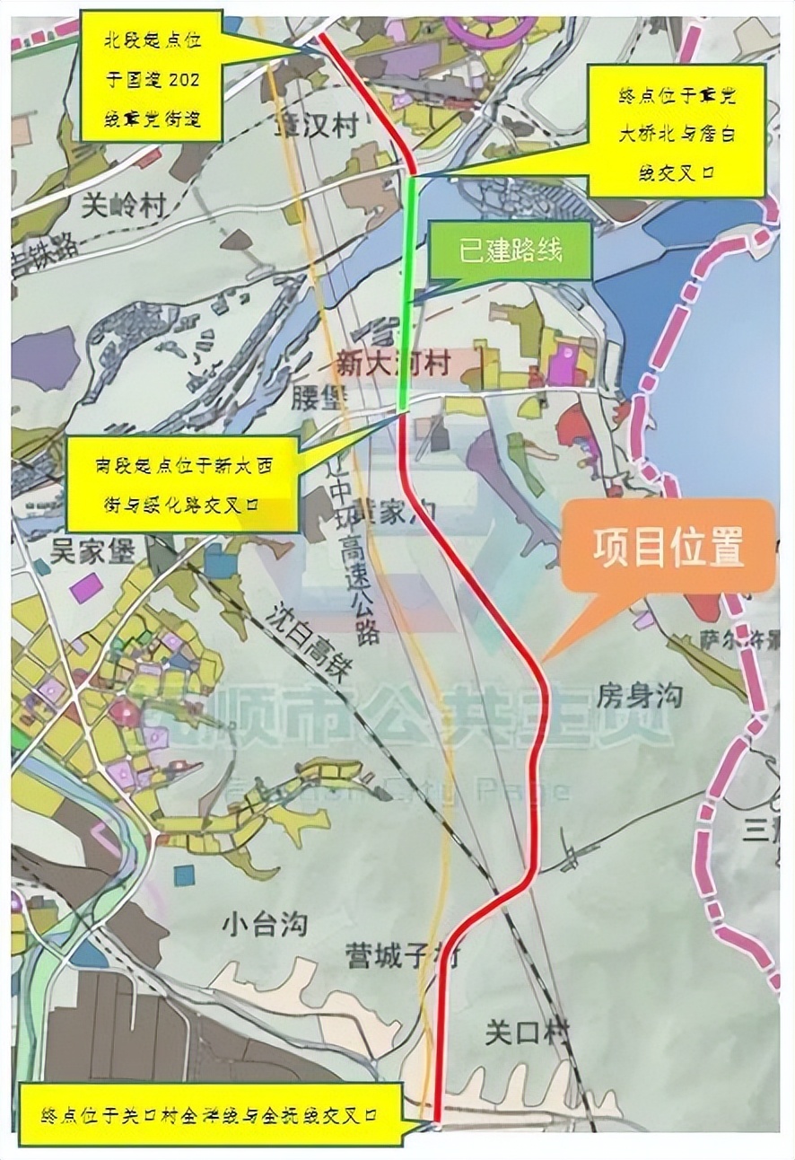 总投资超589亿！7条公路、2个机场、1条地铁开工了！