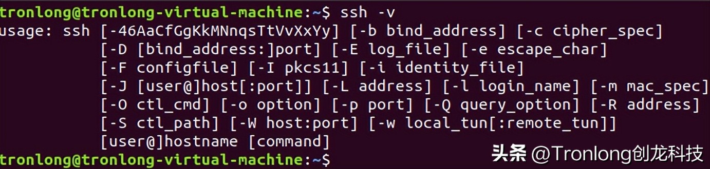 嵌入式ARM端测试手册——全志T3+LogosFPGA开发板(上)
