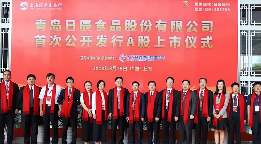 这么猛，跑到东莞疯狂开店，开进东莞松山湖科技中心