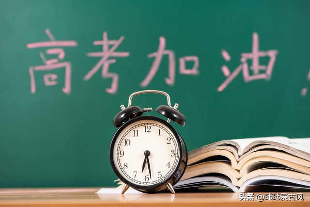 高考加油祝福语文案手写,高考加油鼓励简单文案