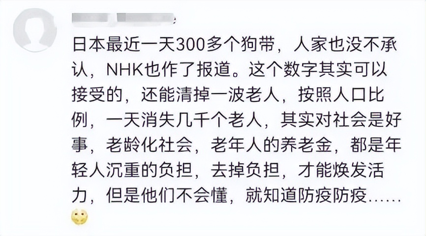 面对疫情我们该如何保护自己,和疫情共同度过的三年