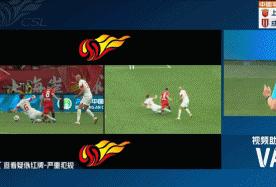 1-0！10打11，成都蓉城91分钟献绝杀！海港吞首败，武磊错失空门