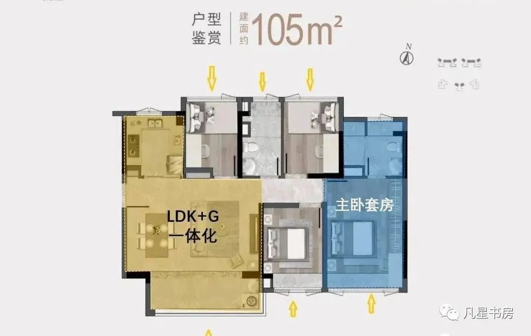 珠海华润置地广场值不值得买,珠海华润置地广场在售户型