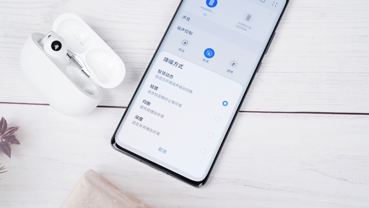 华为freebuds5蓝牙耳机上手体验,华为freebudspro3上手体验