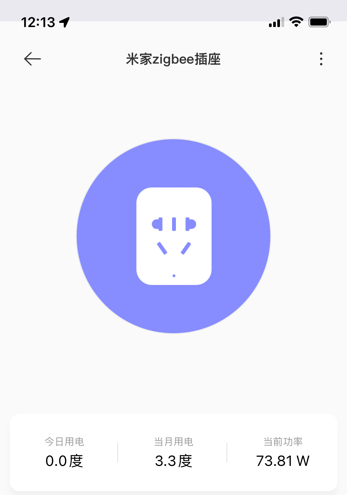 历史低价买到九盘位万兆NAS机皇：威联通TS-H973AX