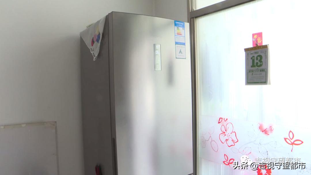 网上买的冰箱售后服务,网上买的冰箱找售后有用吗