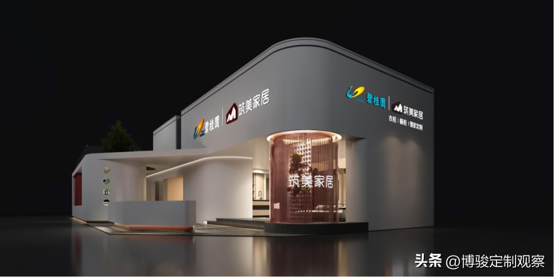 筑美家居发力整家定制零售端，是否会对欧派、索菲亚们造成威胁？