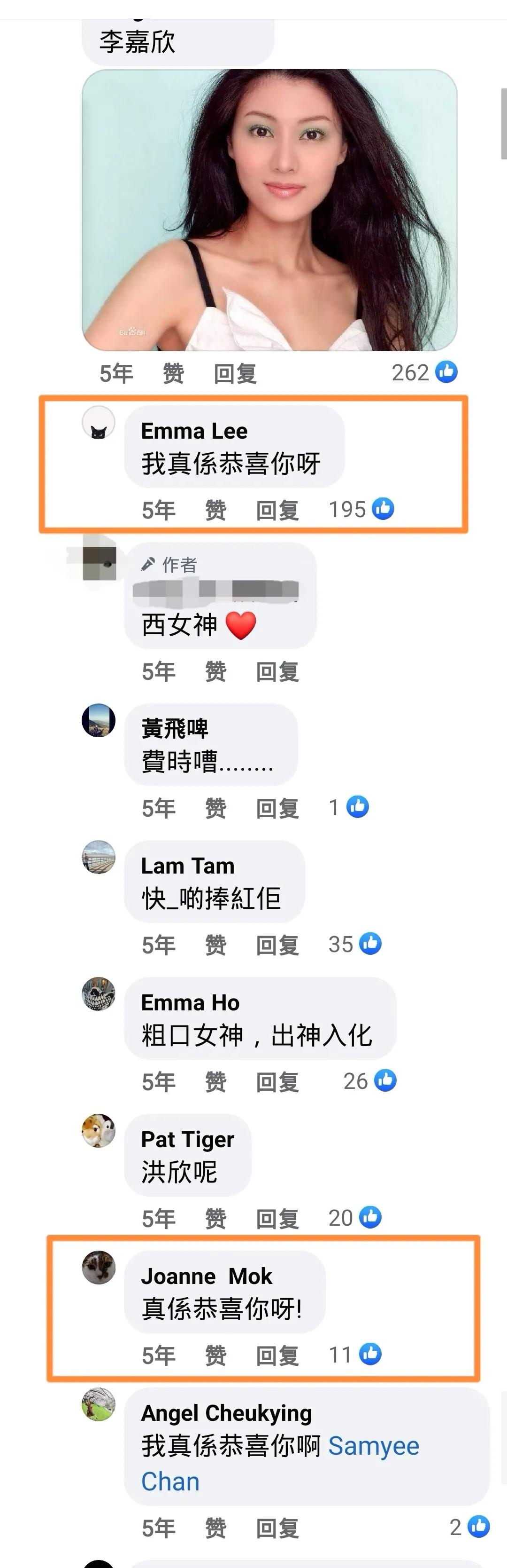 当年恃靓行凶的李嘉欣,李嘉欣恃靓行凶现在怎么样了