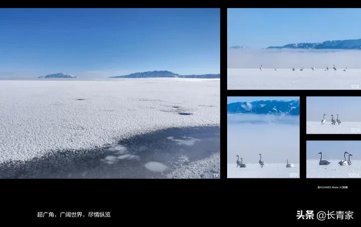 华为折叠屏新机matexs2发布会,华为折叠屏手机matexs2折叠测试