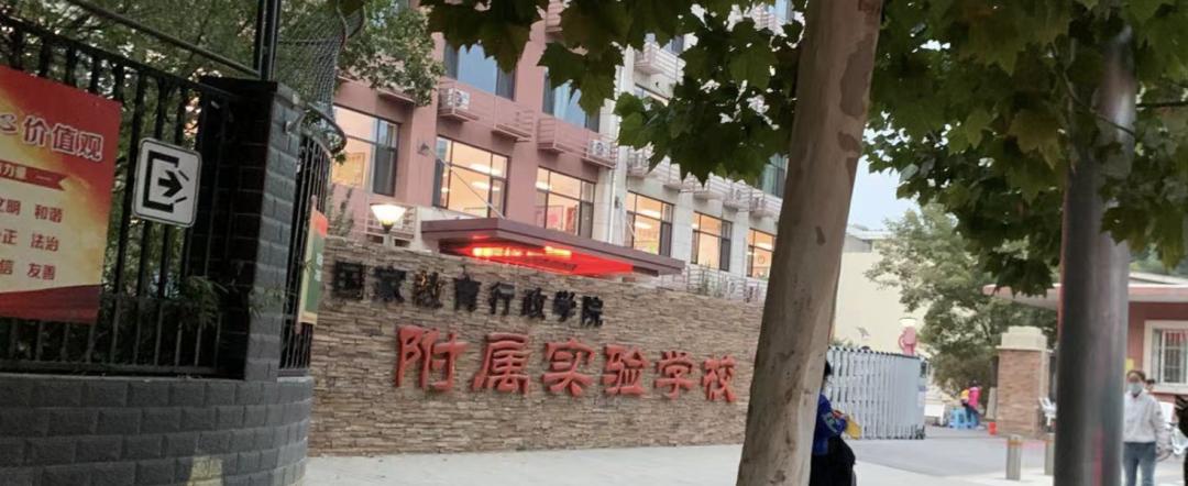 配套不好的房子都有升值空间,配套成熟和配套不成熟