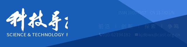 为什么说钱学森是战略科学家,钱学森为何被称为战略科学家