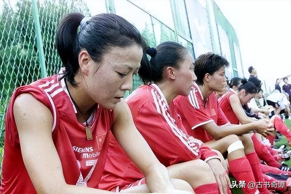 女足国脚张欧影去世,中国女足张欧影比赛集锦
