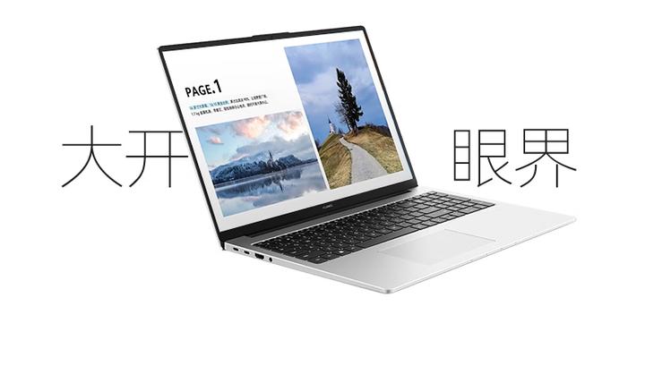 不花冤枉钱高性价比护肤品,618必买数码清单排行榜