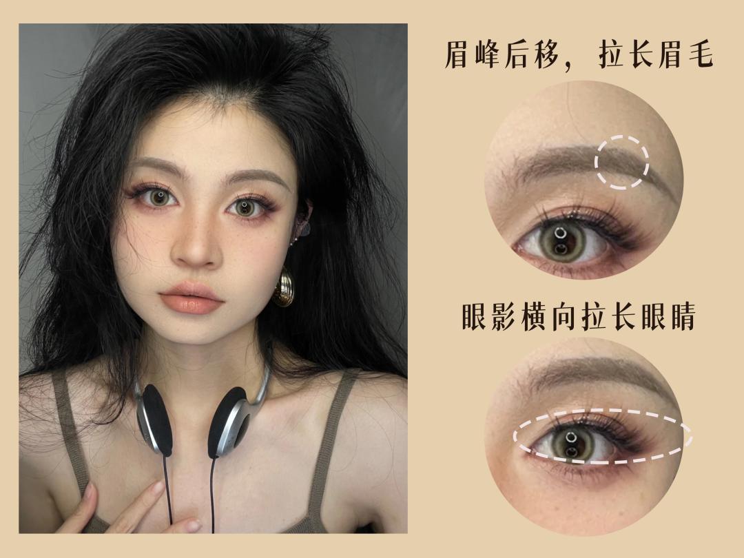 长月烬明仿妆怎么弄,长月烬明无滤镜妆容