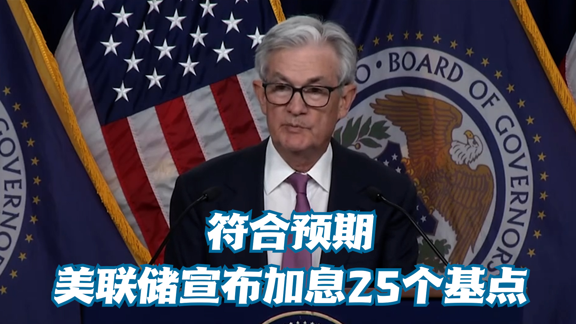 娆х編缁忔祹鍗辨満鐖嗗彂,娆х編鍗辨満鍗囩骇