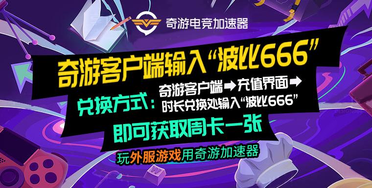 老头环报错闪退,老头环掉帧怎么解决