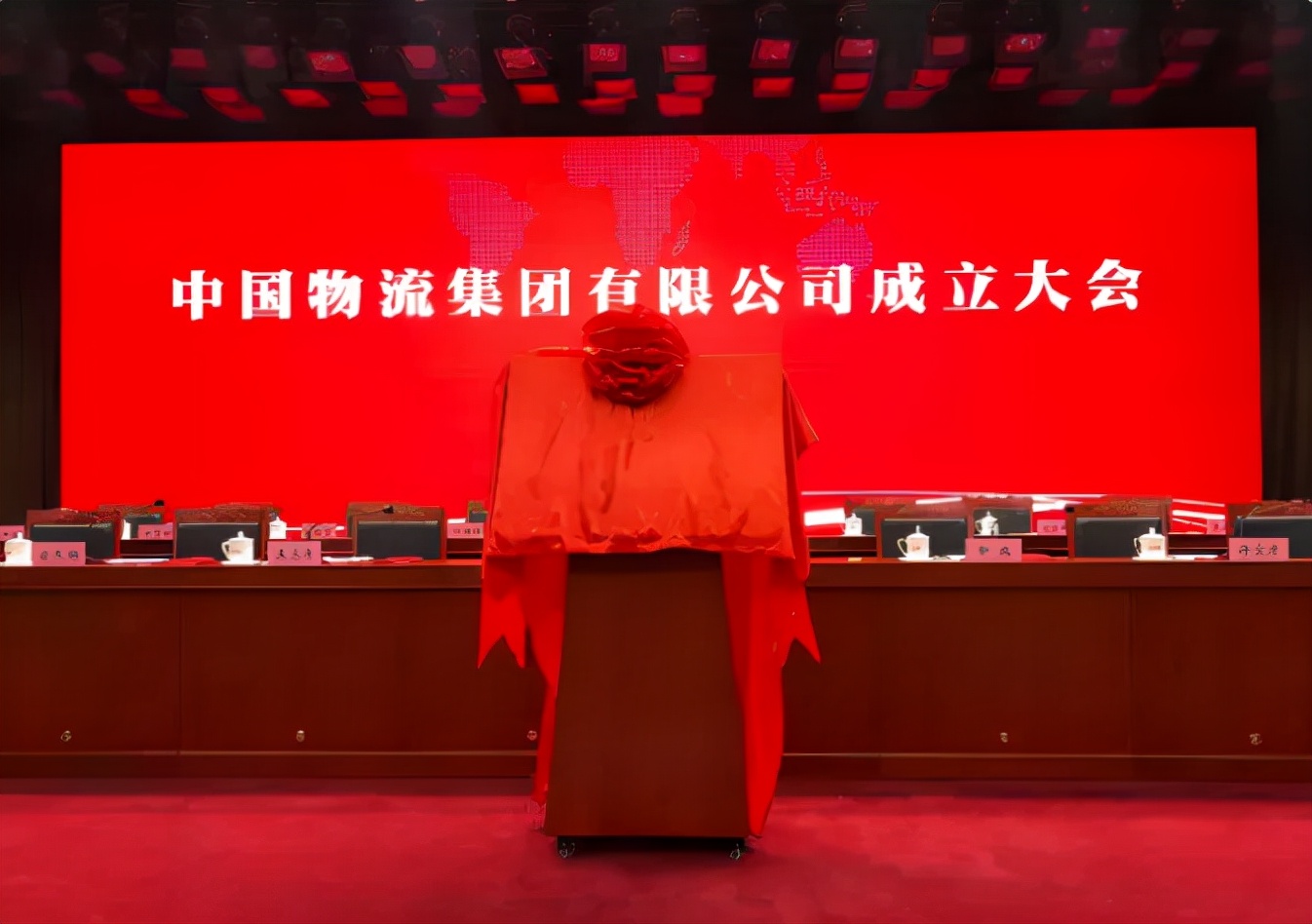 中国物流集团招聘快递员,应聘中国邮政快递员成功率高吗