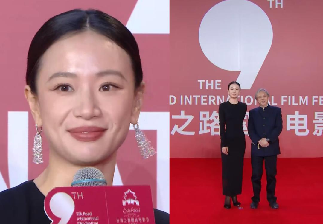 丝绸之路国际电影节明星,丝绸之路国际电影节明星西安