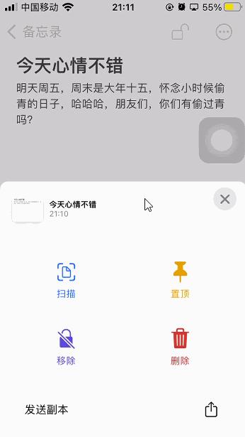 杞婚噺鍖栧ソ鐢ㄧ殑app,鍥涙楂樻晥宸ュ叿app鎻愰珮宸ヤ綔鏁堢巼