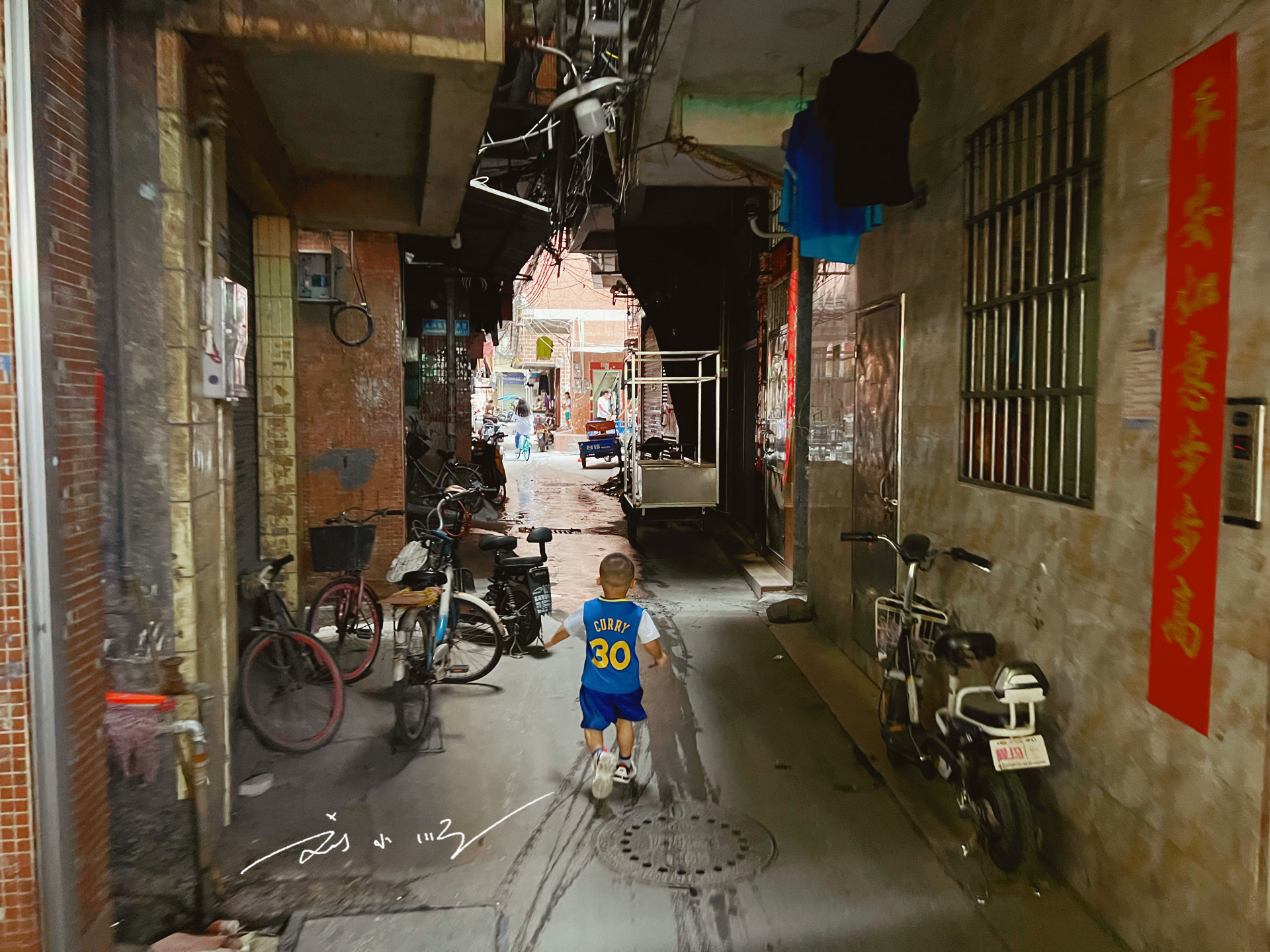 广州城中村龙洞村地图,广州天河区龙洞村地图