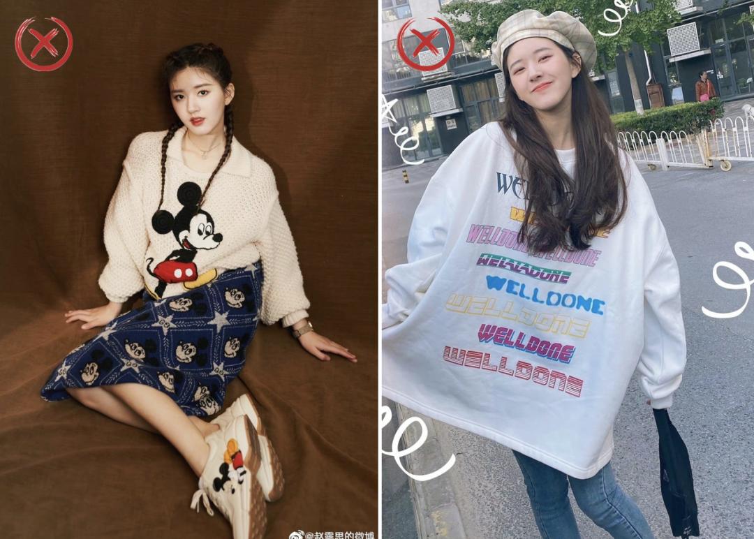 赵露思娇小可人,像赵露思一样轻轻甜美风穿搭