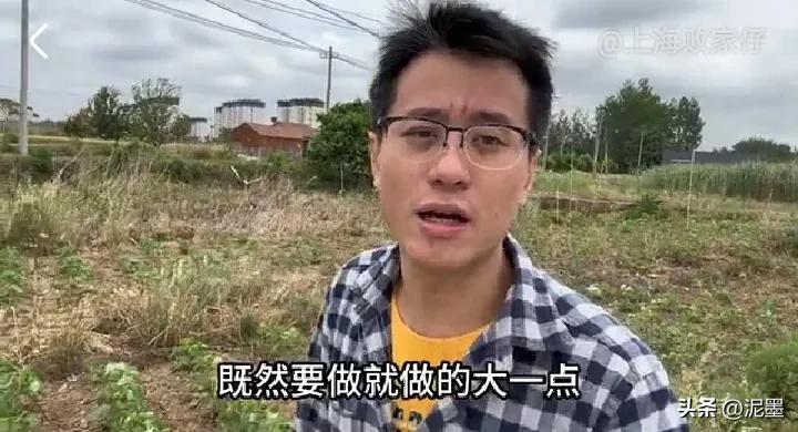 上海败家仔拿下贵州女友,上海败家仔拿下贵州女朋友