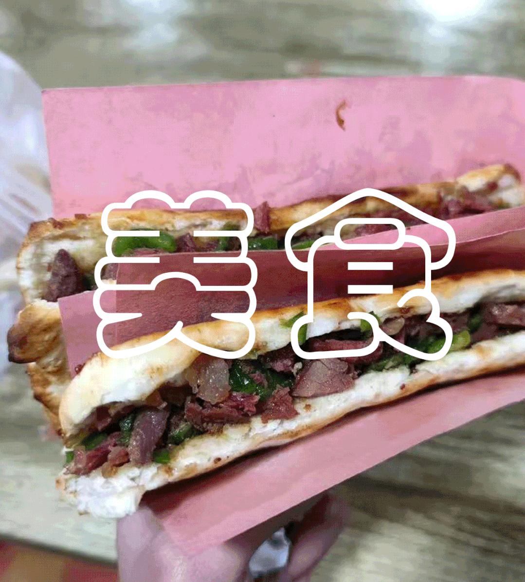 邂逅香城，在新都必做的50件小事~