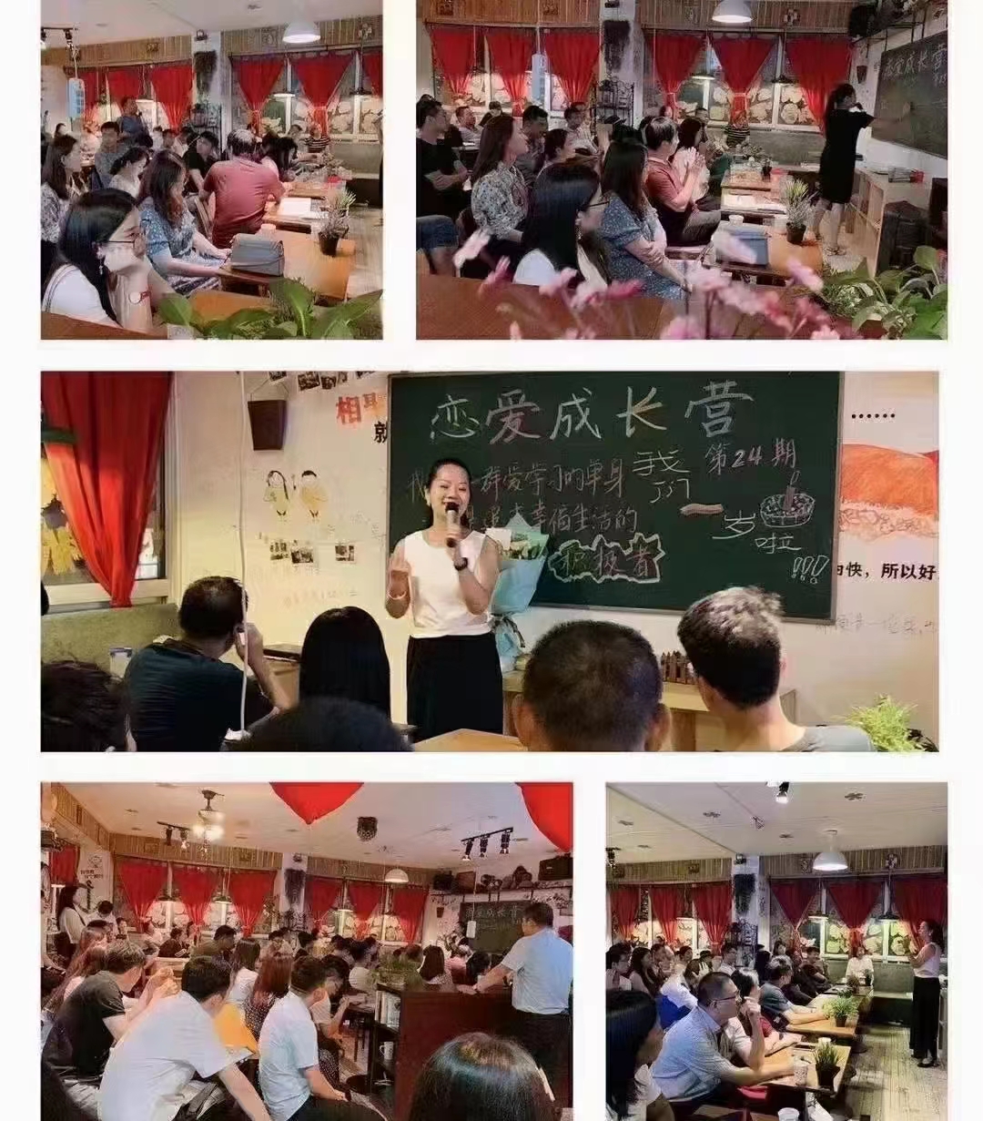 北京单身硕博相亲会官网,北京海归单身联谊会