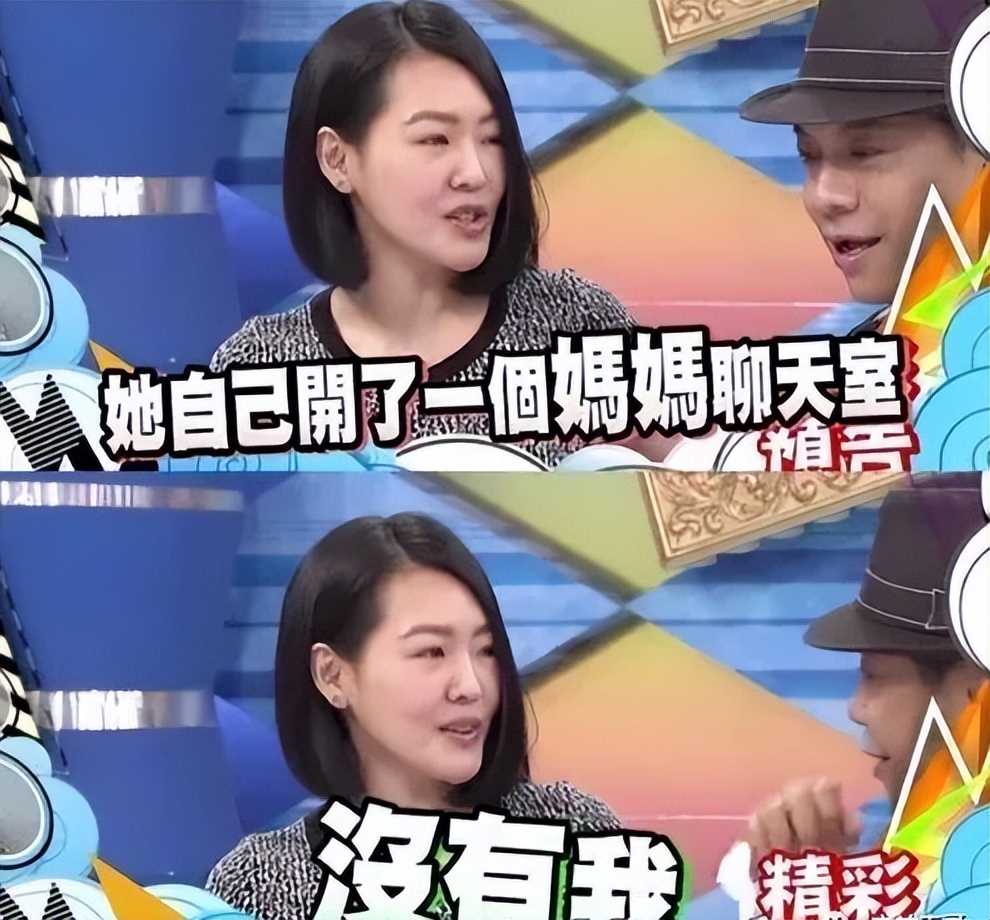 梁静茹回应范玮琪事件,范玮琪梁静茹现在的情况