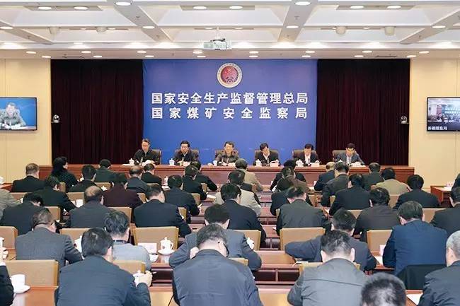 安全生产月活动是从哪一年开始呢,安全生产月真的安全吗