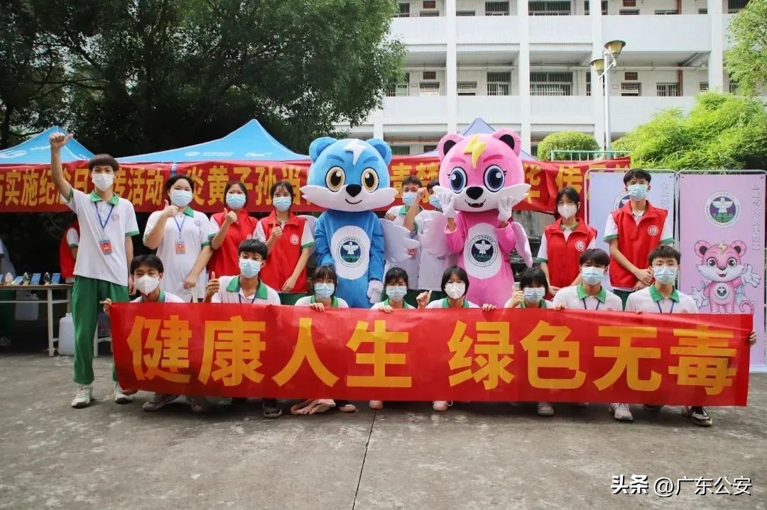 台山市公安局禁毒副大队长是谁,江门台山市公安