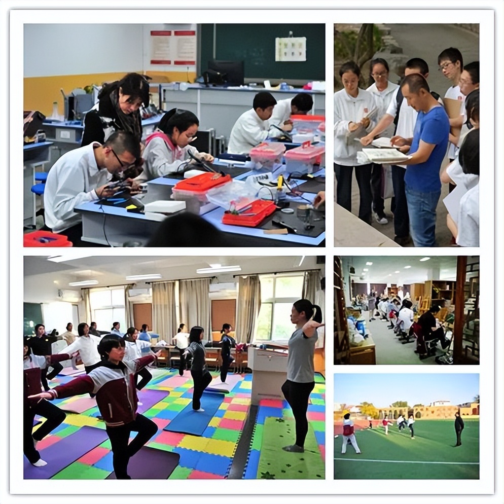 西城学校|十五中学录取分数线及特色课程