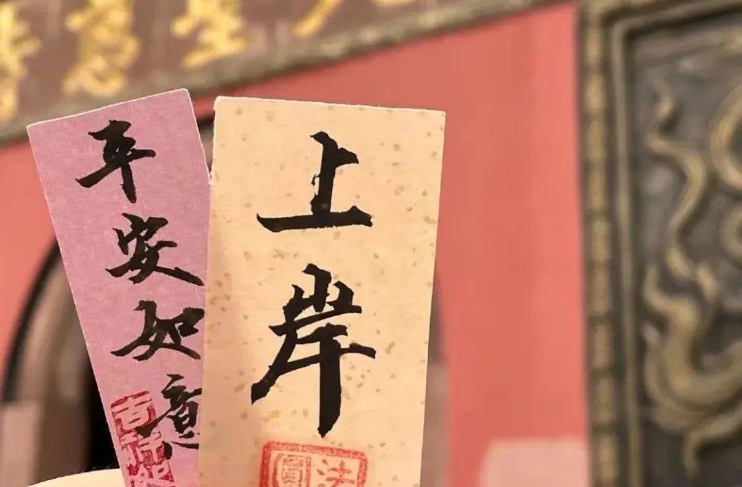 北京雍和宫祈福手串多少钱,雍和宫祈福手串多少钱