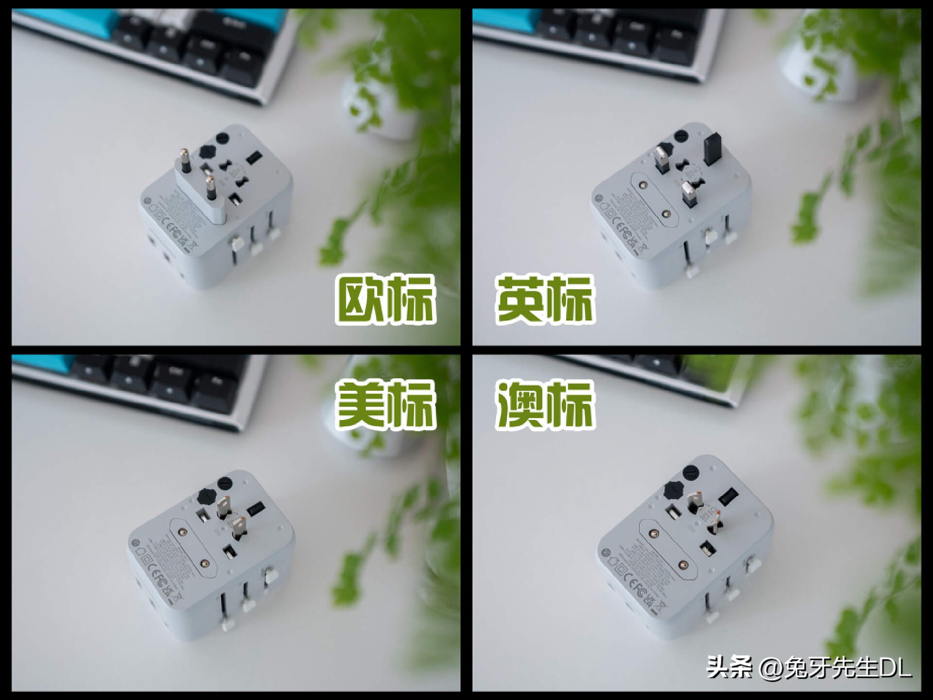 依然还是那个少年，不曾改变！快收藏这份大男孩的好物清单吧