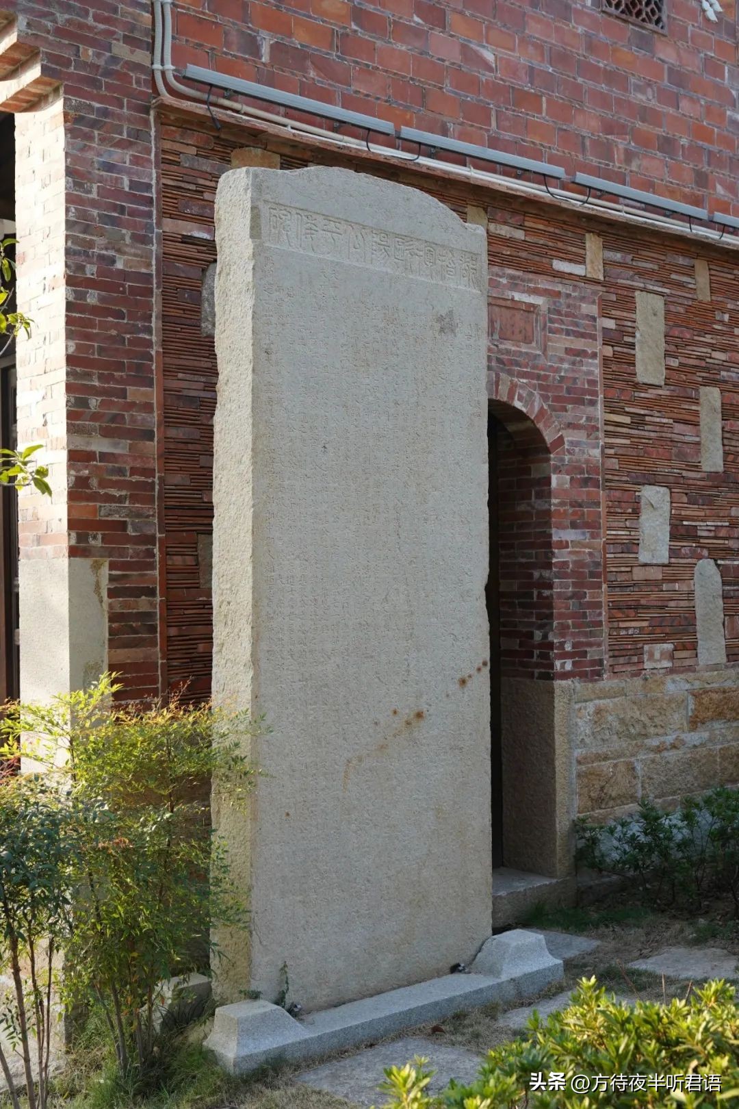 泉州小山丛竹书院,泉州小山丛竹