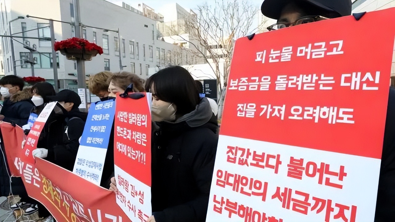 韩国房价暴跌的过程,韩国房价暴跌后社会情况