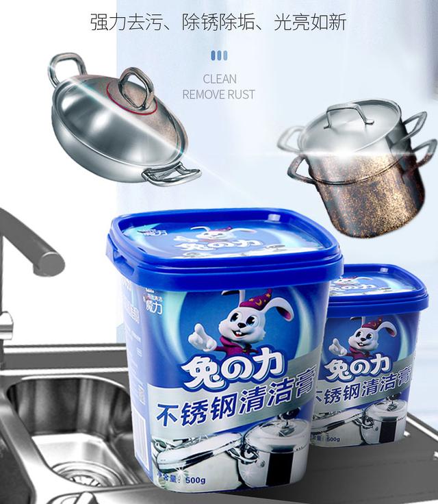 生活小窍门几个最搞笑的生活技巧,超实用生活小窍门100个妙招切菜