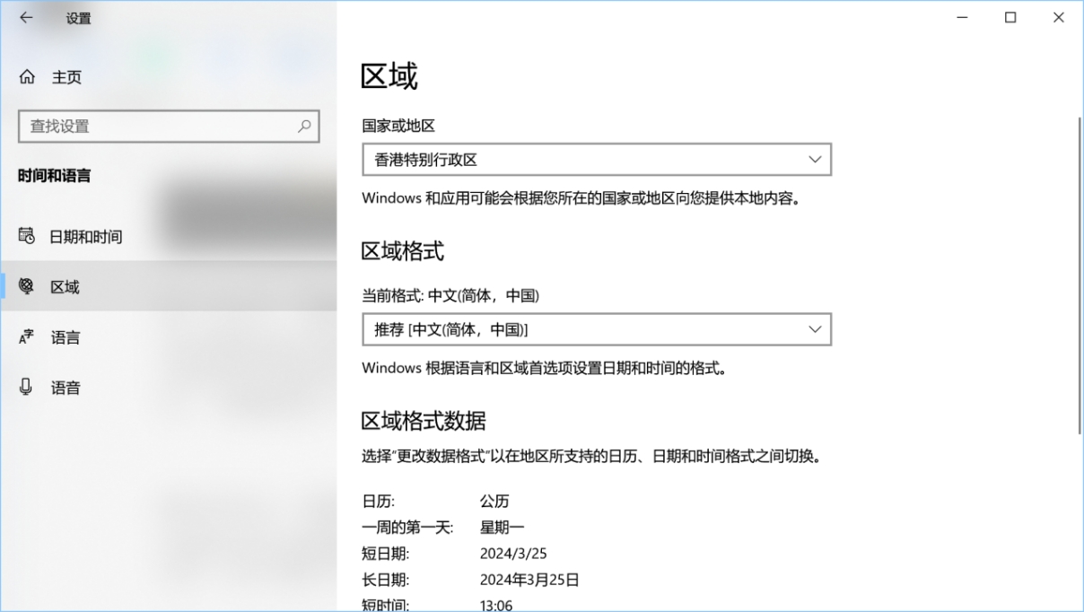 微软商店无法登录显示请重试,为什么微软商店更新失败
