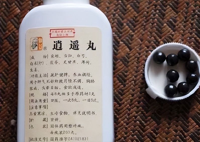 “中药”逍遥丸，除了调理肝郁脾虚，还可改善4种病，不妨了解下