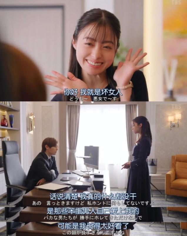 岛国颜值夫妻先婚后爱？！也太甜了吧~