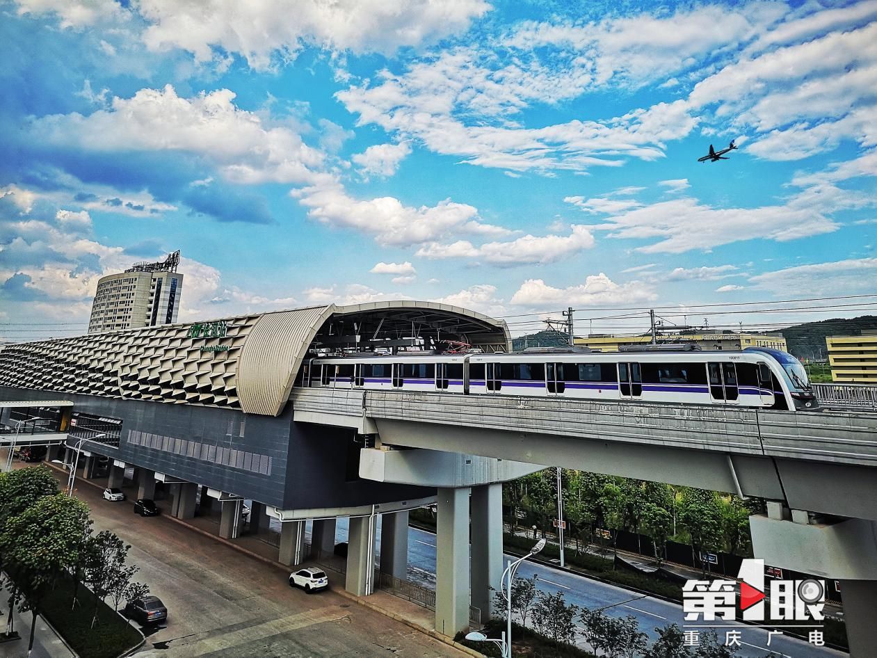 重庆城市轨道交通系统的发展历程,重庆轨道交通总里程突破500公里